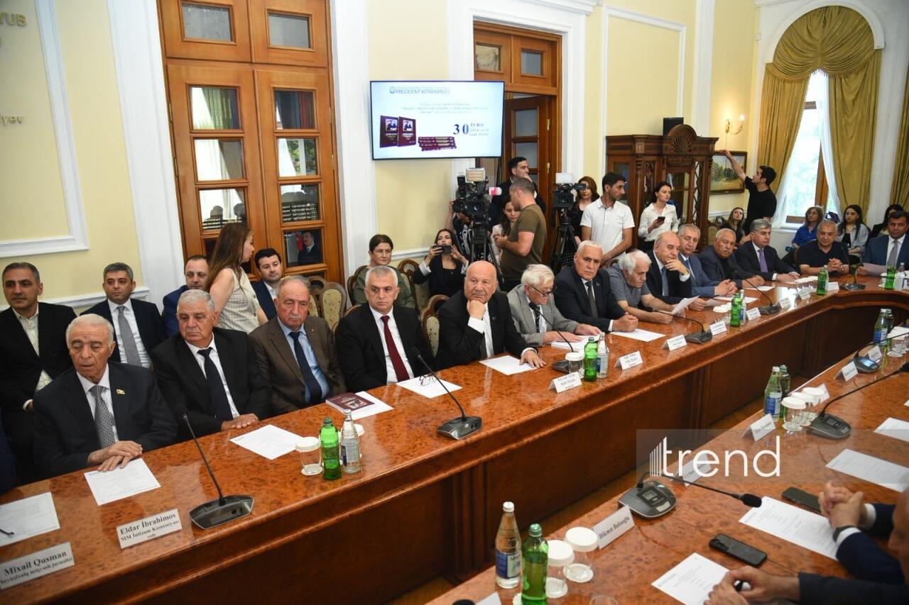 Проходит презентация книги Аслана Асланова "Уроки государственности и дипломатии Гейдара Алиева. Книга I"