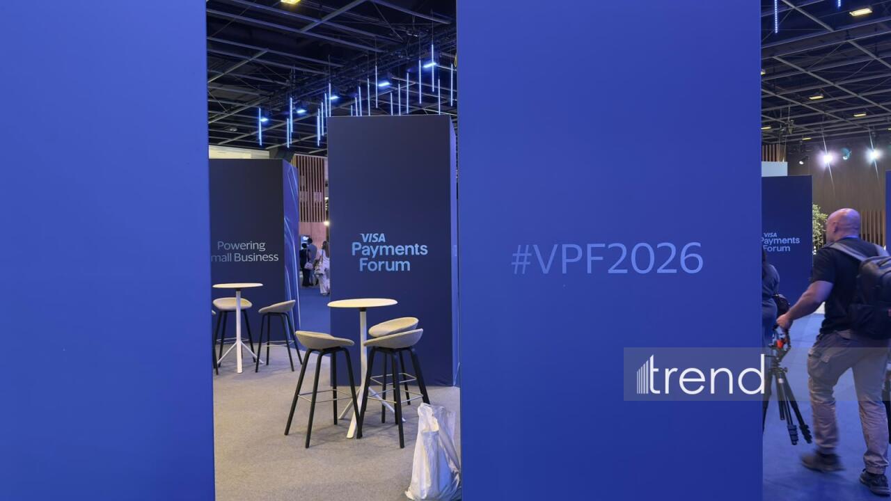 В Париже проходит информационная сессия в рамках Платежного форума Visa 2026
