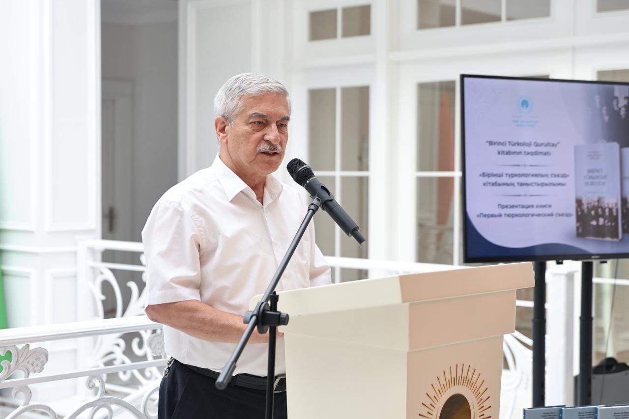 100 лет спустя! Наследие Первого тюркологического съезда в Баку