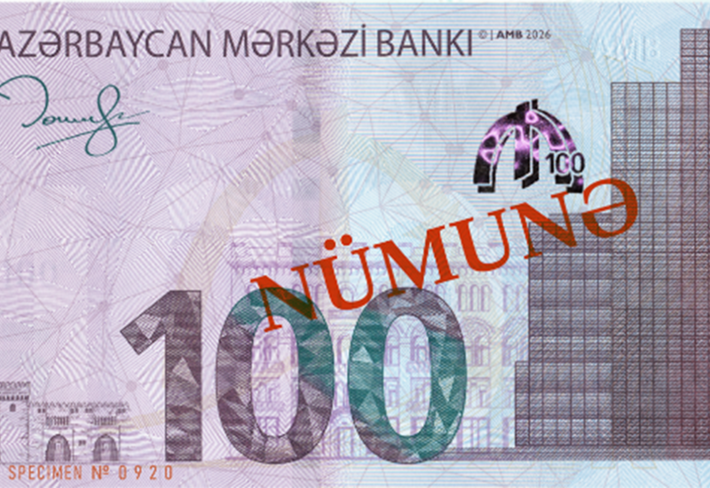 Yenilənmiş 100 manatlıq pul nişanı iyulun 15-də tədavülə buraxılacaq