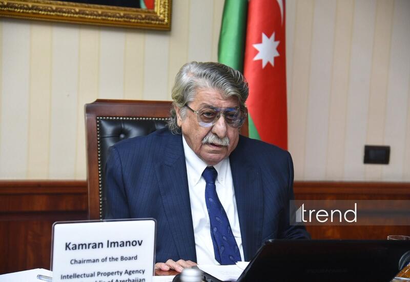 Ümumdünya Əqli Mülkiyyət Təşkilatı çərçivəsində təcrübə mübadiləsi milli əqli mülkiyyət sistemlərinin inkişafına töhfə verəcək