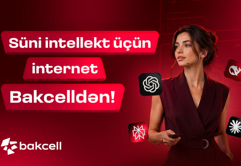 Интернет для ИИ от Bakcell