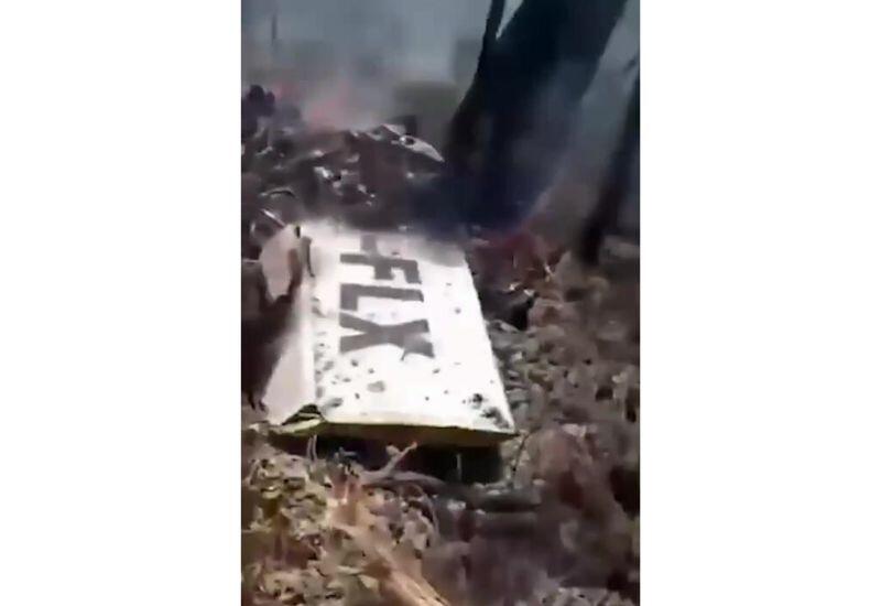 На Багамах разбился самолет: