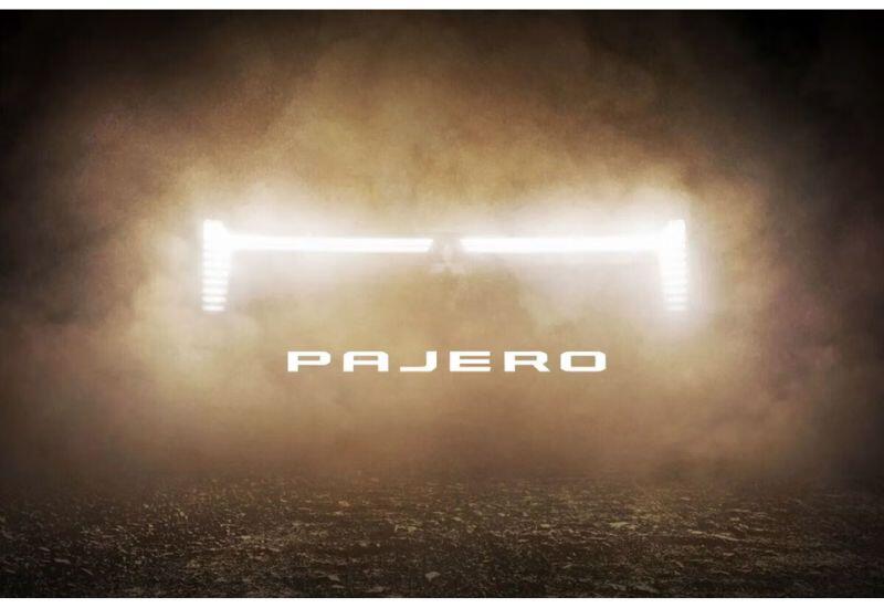 Mitsubihi показала новый Pajero избранным клиентам