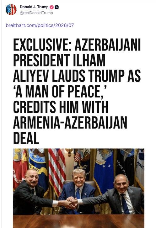 Дональд Трамп опубликовал статью с высказываниями Президента Ильхама Алиева о нем