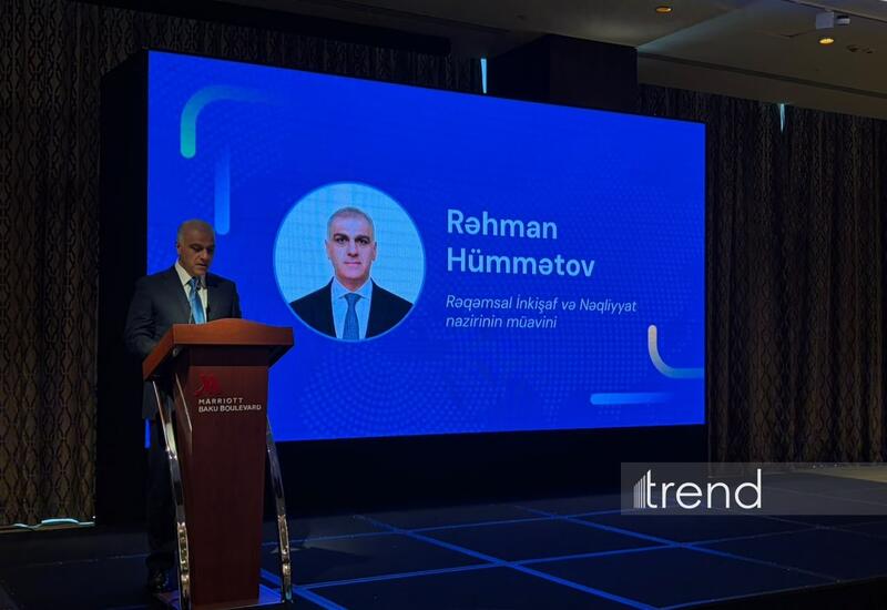 Азербайджан первым среди стран СНГ создал систему «Единое окно»