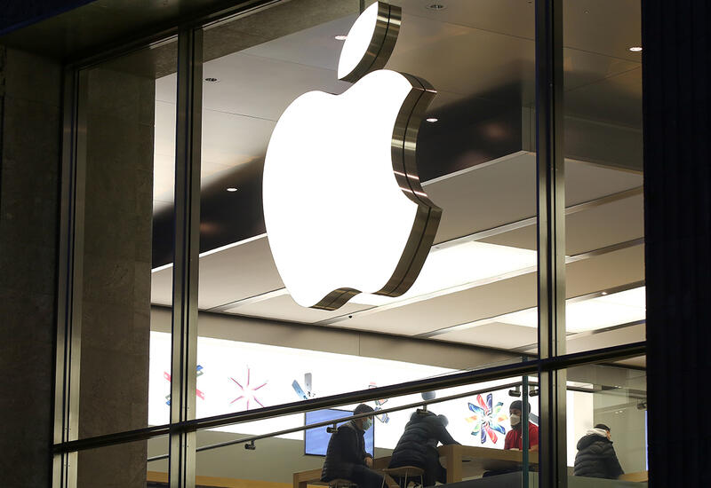Apple стала самой дорогой компанией в мире