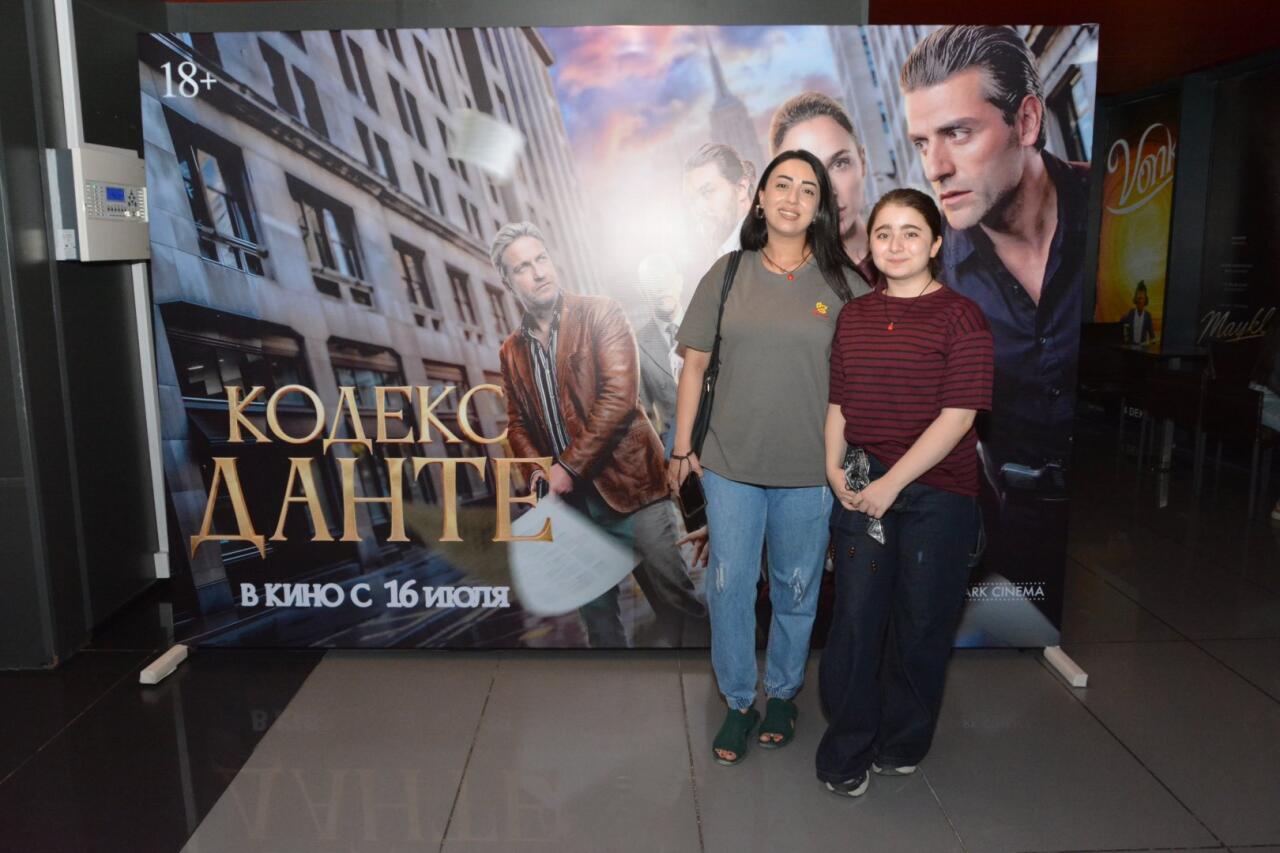 Фильм, покоривший международные кинофестивали, теперь эксклюзивно в Park Cinema