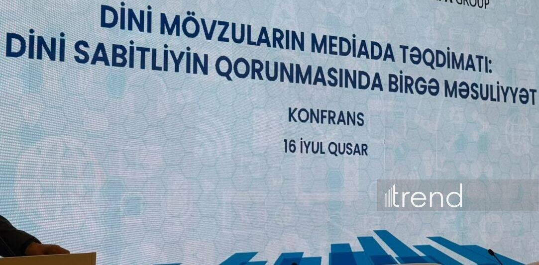 Qusarda “Dini mövzuların mediada təqdimatı: dini sabitliyin qorunmasında birgə məsuliyyət” mövzusunda konfrans keçirilir