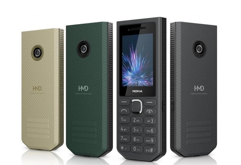 Nokia выпустит «вечный» телефон