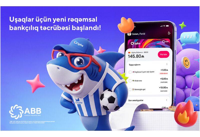 Новый опыт цифрового банкинга для детей от Банка ABB