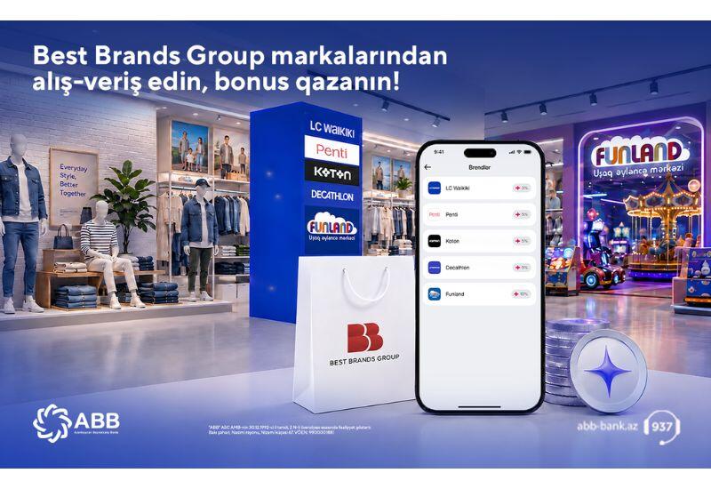 Программа лояльности, объединяющая LC Waikiki, Koton, Decathlon и другие бренды, теперь доступна в ABB mobile