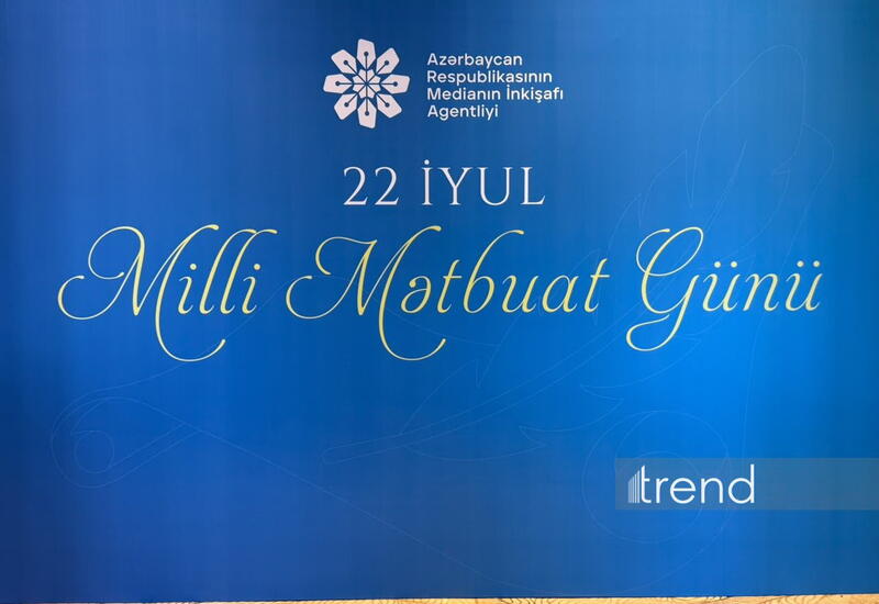 MEDİA-nın təşkilatçılığı ilə Milli Mətbuat Gününə həsr olunan tədbir keçirilib