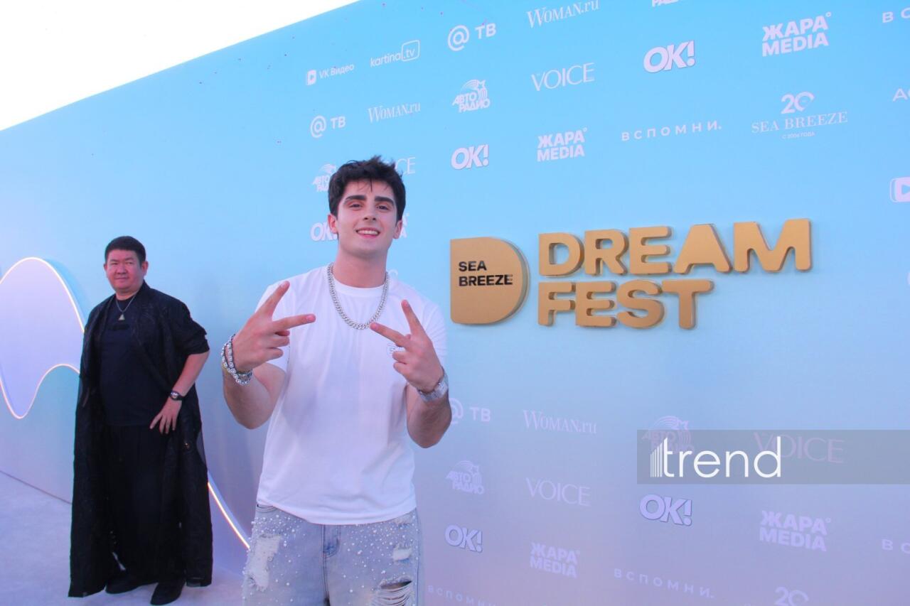 В Баку стартовал Dream Fest 2026