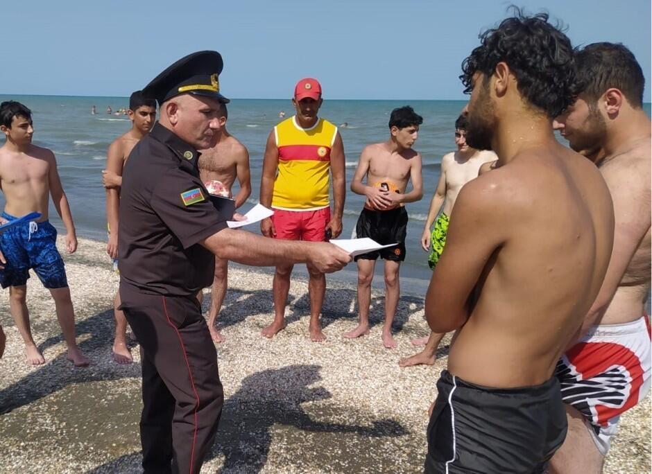 МЧС провело просветительскую акцию на пляжах