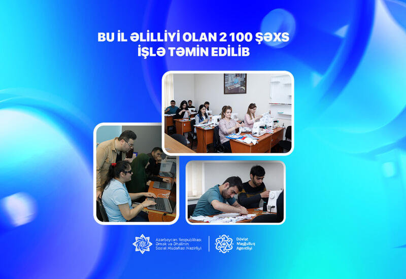Названо число трудоустроенных лиц с инвалидностью в этом году