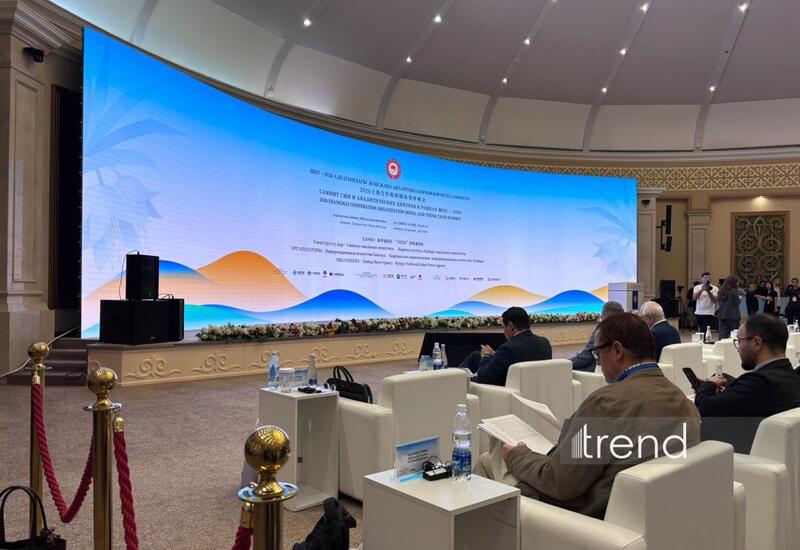 В Бишкеке проходит Форум СМИ и аналитических центров ШОС-2026