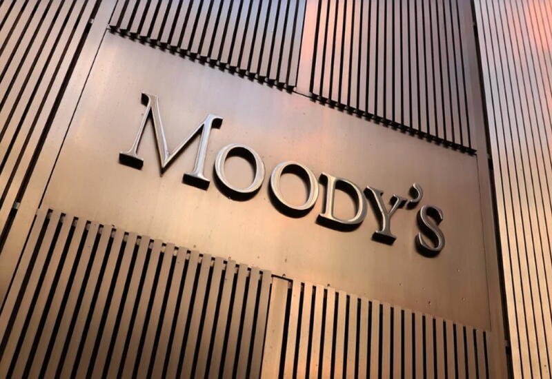 Moody's подтверждает устойчивость экономики Азербайджана
