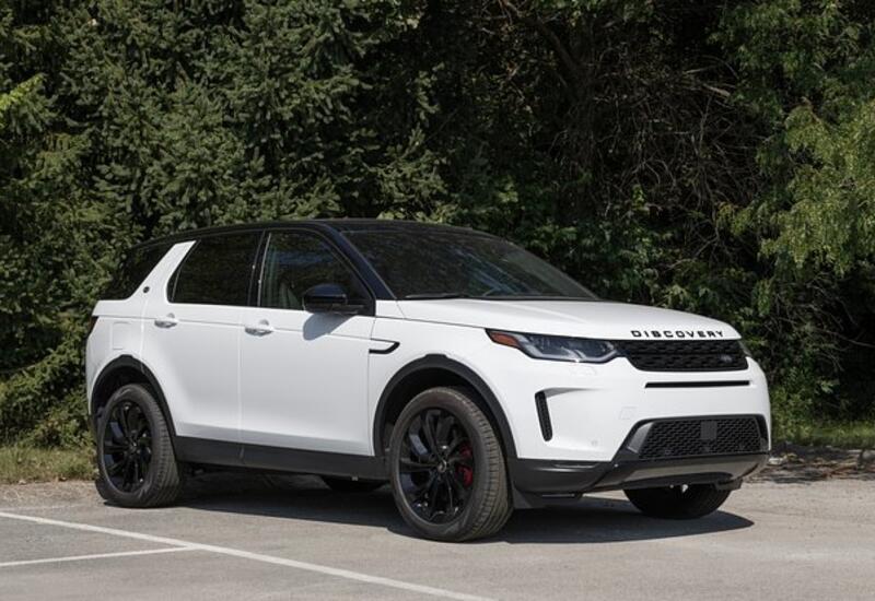 Land Rover прекратит выпуск популярной модели