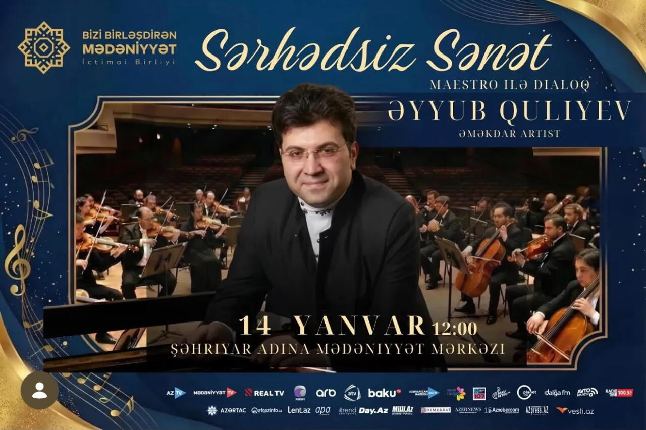 "Bizi Birləşdirən Mədəniyyət" - от сохранения культурного наследия до поддержки молодых талантов