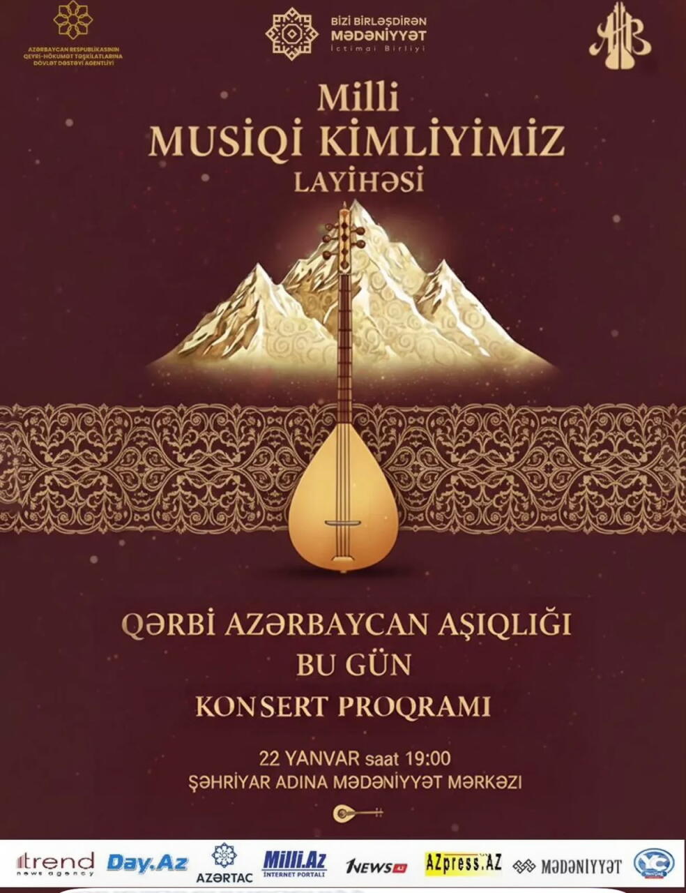 "Bizi Birləşdirən Mədəniyyət" - от сохранения культурного наследия до поддержки молодых талантов