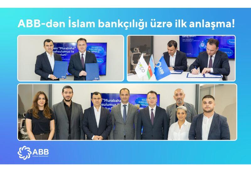 Банк ABB заключил первую сделку в сфере исламского банкинга!