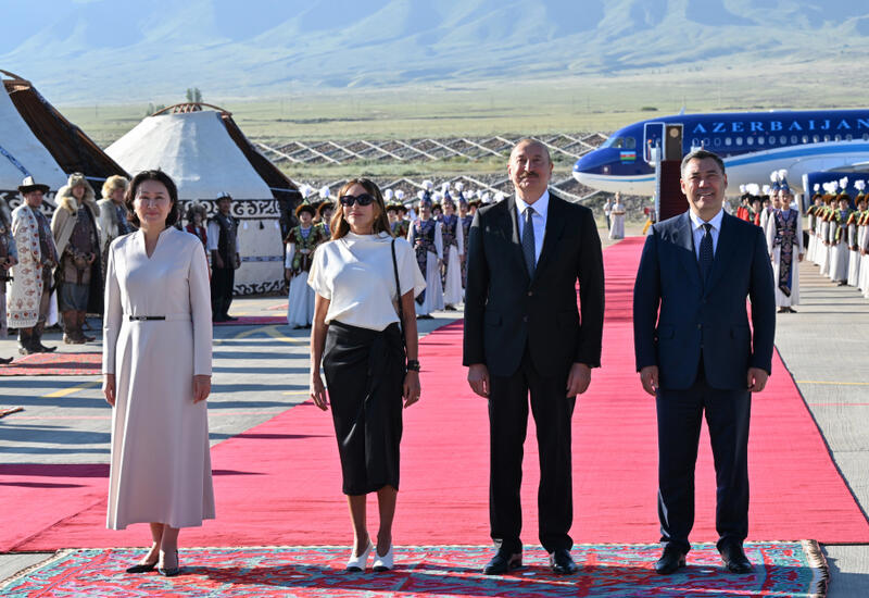 Prezident İlham Əliyev Qırğızıstana dövlət səfərinə gəlib