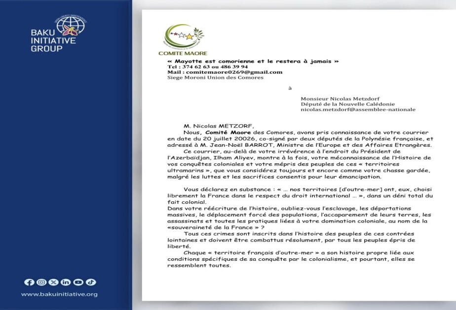 Комитет Маоре раскритиковал французских депутатов за антиазербайджанскую позицию