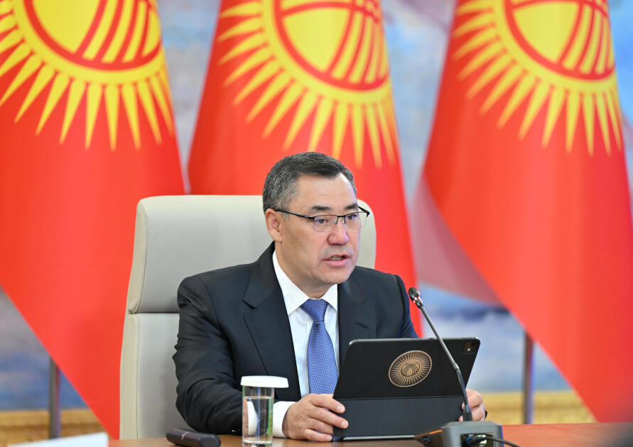 Çolpon-Ata şəhərində Azərbaycan və Qırğızıstan Dövlətlərarası Şuranın 3-cü iclası keçirilib
