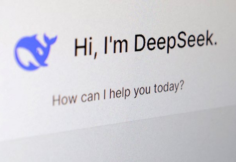 DeepSeek построит гигантский дата-центр