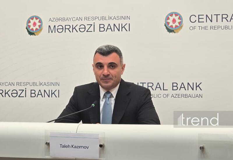 Председатель ЦБА объявил инфляционные прогнозы