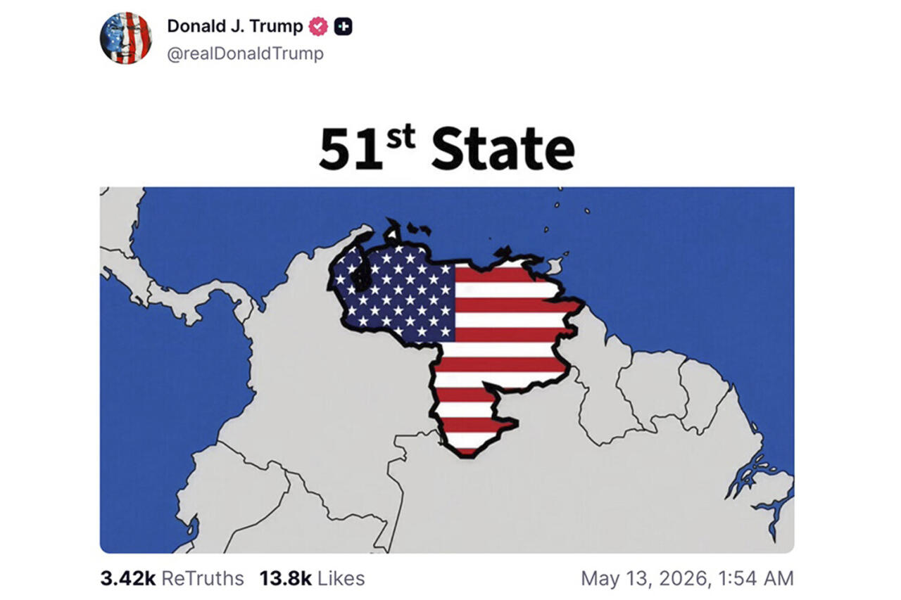 Трамп «нашел» для США новый 51-й штат