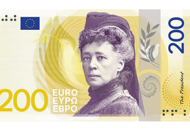 Praqalı Berta fon Zuttner avro əsginasında əks oluna bilər