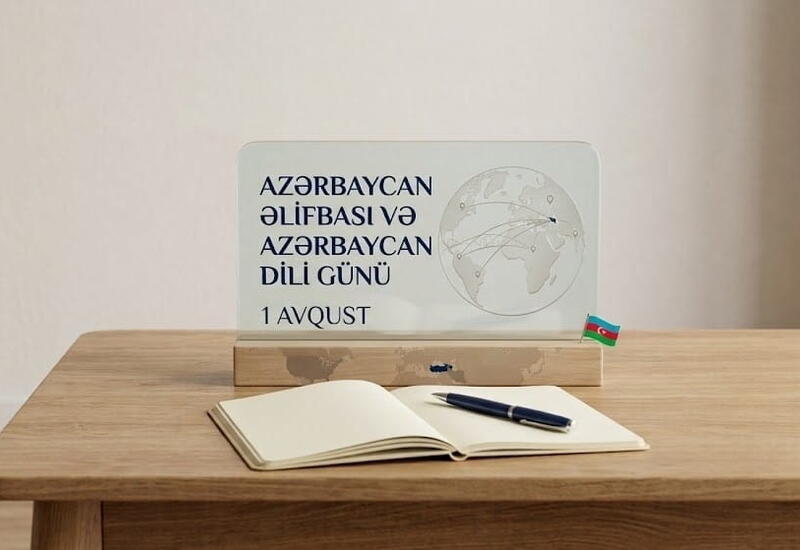 Qlobal dünyada Azərbaycan dili: