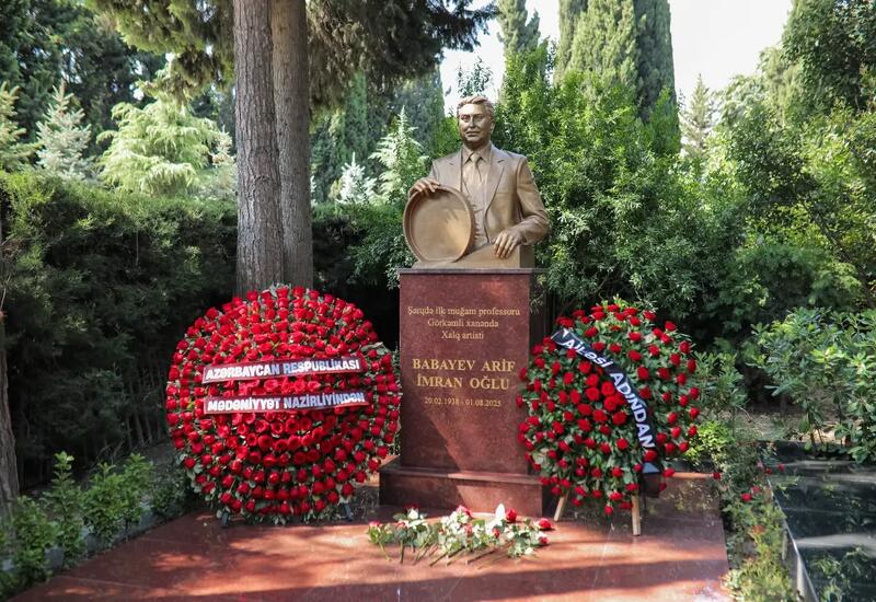 В Баку почтили память выдающегося ханенде Арифа Бабаева