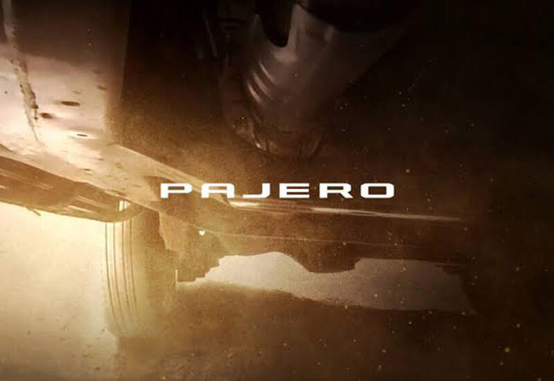 Mitsubishi раскрыла детали нового Pajero
