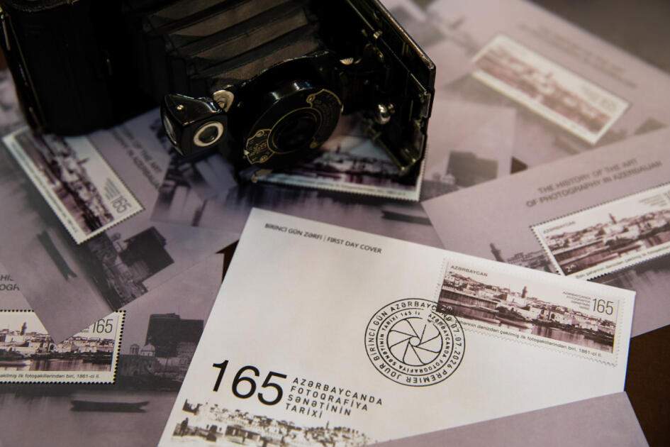 Выпущена специальная почтовая марка к 165-летию азербайджанской фотографии