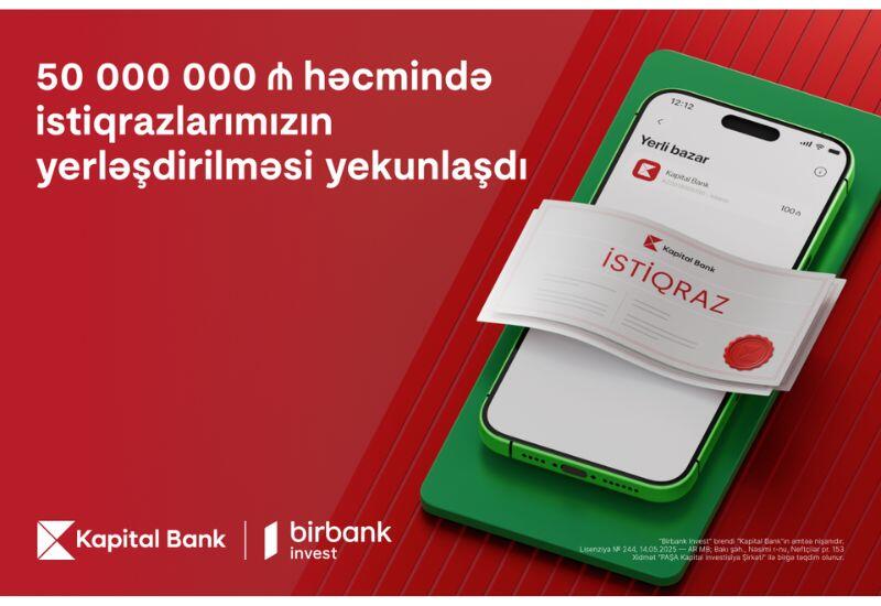 Спрос на облигации Kapital Bank почти втрое превысил объем выпуска