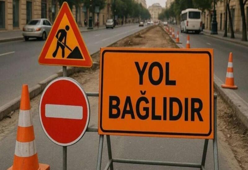 В Баку будет ограничено движение на двух улицах