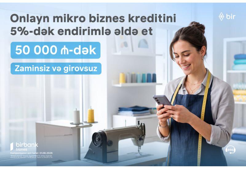 Birbank Biznes предлагает до 5% скидки на микрокредит для бизнеса