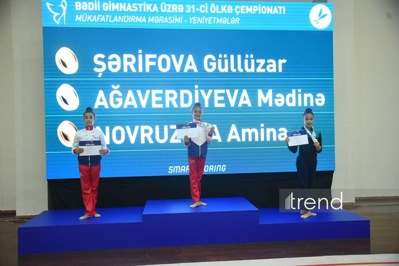Завершился 31-й чемпионат Азербайджана по художественной гимнастике
