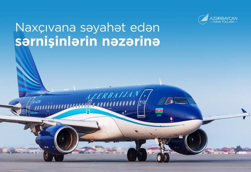 AZAL Naxçıvan istiqamətində artan mövsümi tələbatla bağlı sərnişinlərə müraciət edib