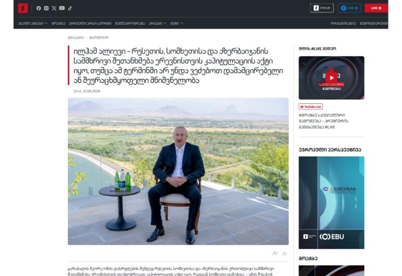 Prezident İlham Əliyevin Naxçıvana səfəri Gürcüstan mətbuatının diqqət mərkəzində olub