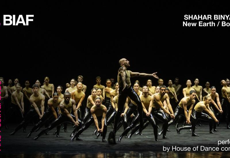 Стартует Baku International Arts Festival – звезды, театральные премьеры, легендарные постановки