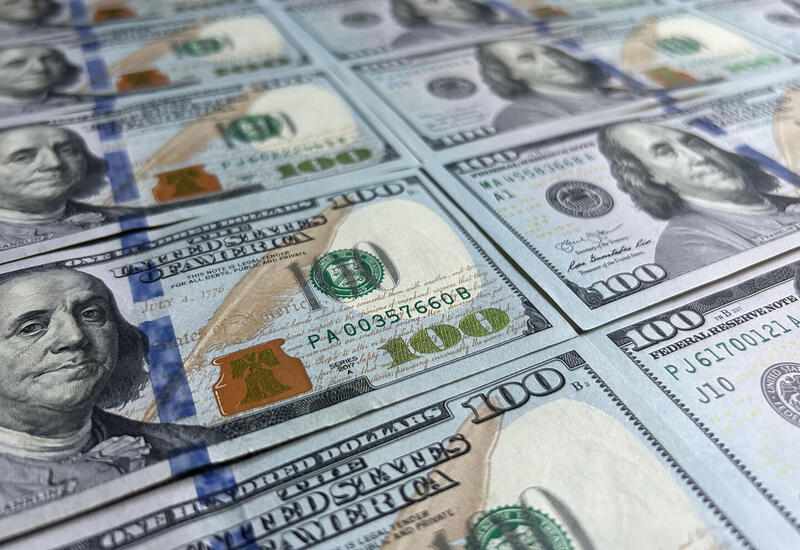 Житель США выиграл в лотерею $1 млрд