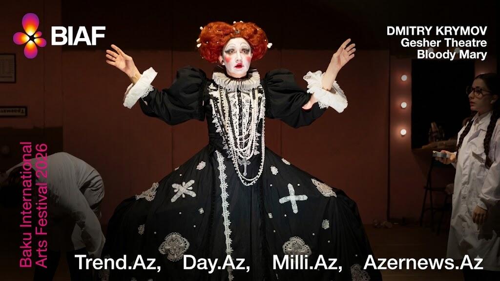 Стартует Baku International Arts Festival – звезды, театральные премьеры, легендарные постановки