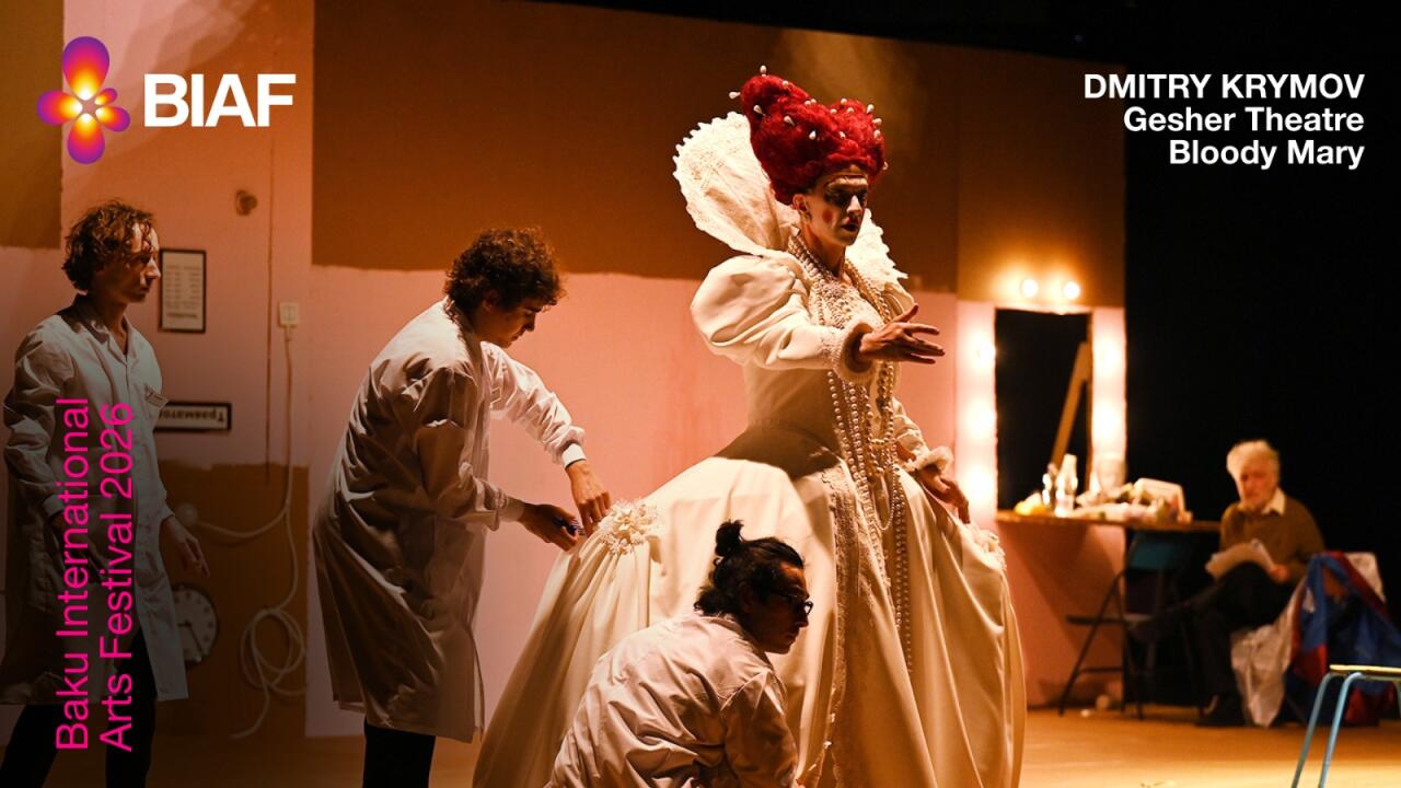 Стартует Baku International Arts Festival – звезды, театральные премьеры, легендарные постановки