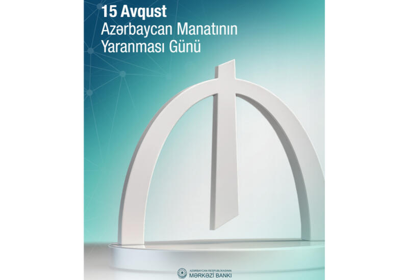 Azərbaycan manatının dövriyyəyə buraxılmasından 34 il ötür