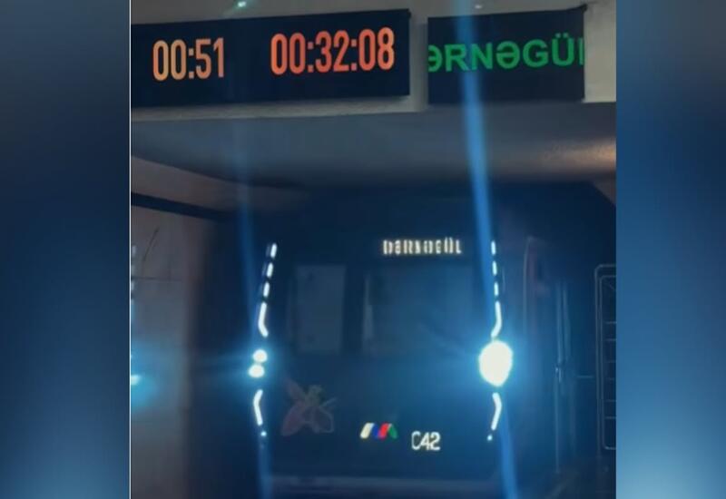 Последний поезд с "28 Мая" в сторону "Дарнагюля"