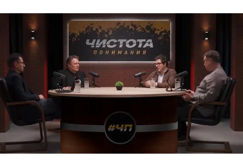 Российские «герои эфира» доигрались - Баку заставил отвечать за слова